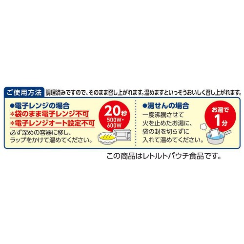 アサヒグループ食品 まんぷく日和 なめらかぶりの照り焼き風 75g
