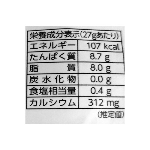 東京デーリー チーズチップス パルミジャーノ 27g