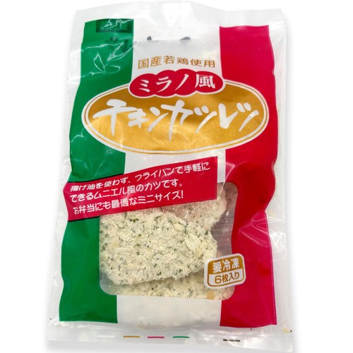冷凍】 ミラノ風チキンカツレツ 6枚入 160g Green Beans | グリーン