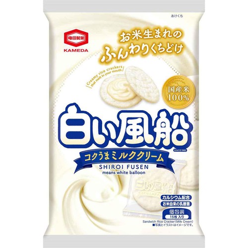 亀田製菓 白い風船コクうまミルククリーム 15枚