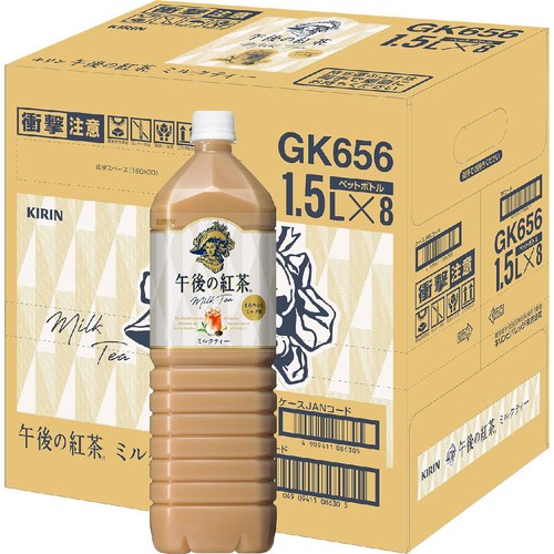 キリン 午後の紅茶ミルクティー 1ケース 1500ml x 8本 Green Beans