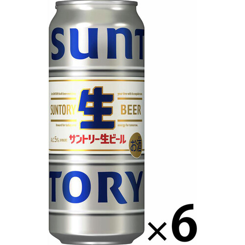 サントリー 生ビール 47本セット 500ml 42本 350ml 5本 5%】 サントリー 生ビール 500ml x 6本 Green Beans | グリーン