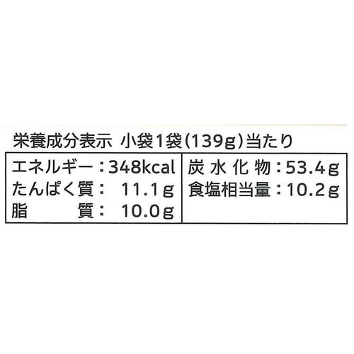 寿がきや 八丁味噌 みそおでんの素 2人前 x 2袋入(278g)