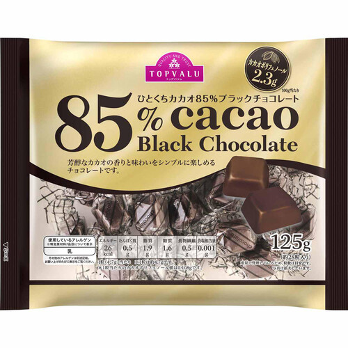 ひとくちカカオ85%ブラックチョコレート 125g トップバリュ