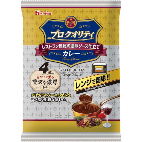 ハウス食品 プロクオリティ カレー贅沢な濃厚 135g x 4袋入