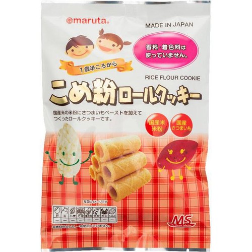 太田油脂 こめ粉ロールクッキー 1歳半頃から 10個