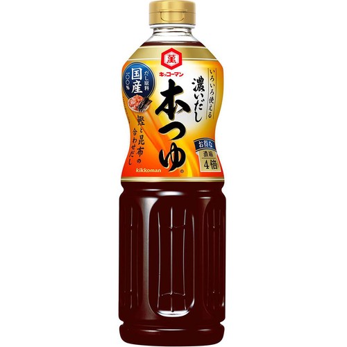 キッコーマン 濃いだし本つゆ 濃縮4倍 1L