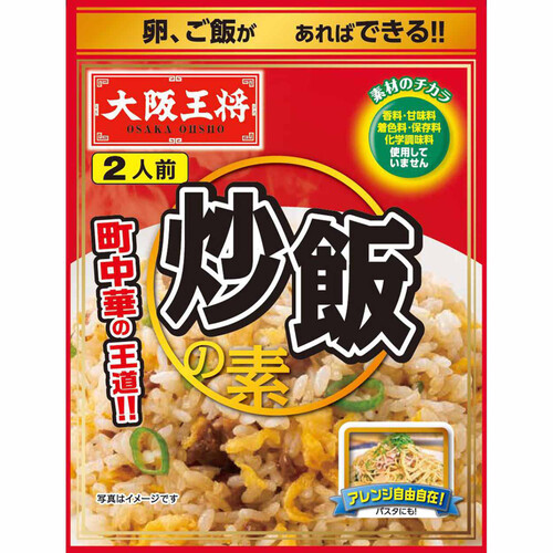 イートアンドフーズ 大阪王将 炒飯の素 39.4g