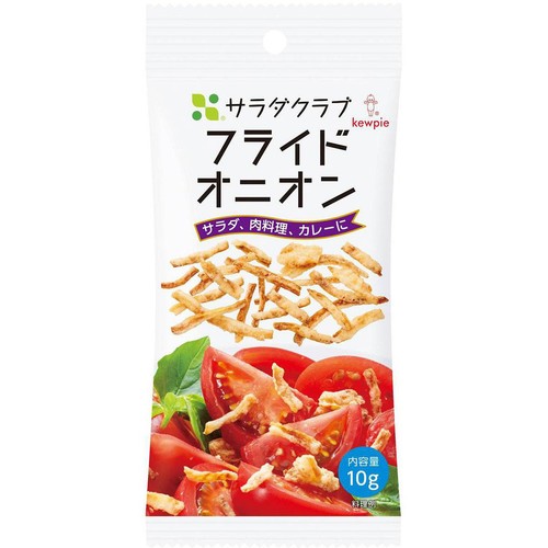 キユーピー サラダクラブ フライドオニオン 10g