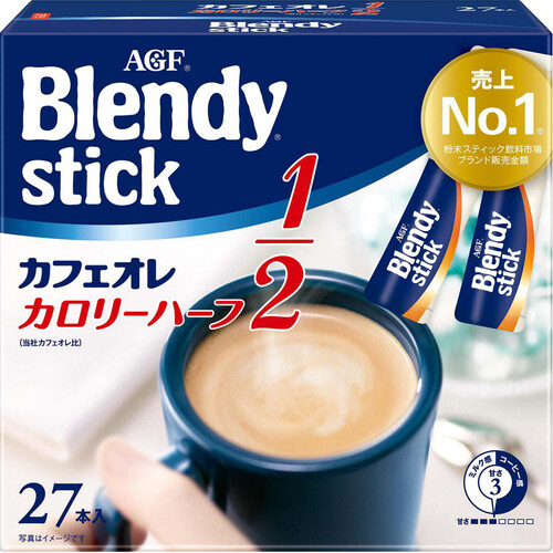 AGF ブレンディ スティック カフェオレ カロリーハーフ スティックコーヒー 27本入