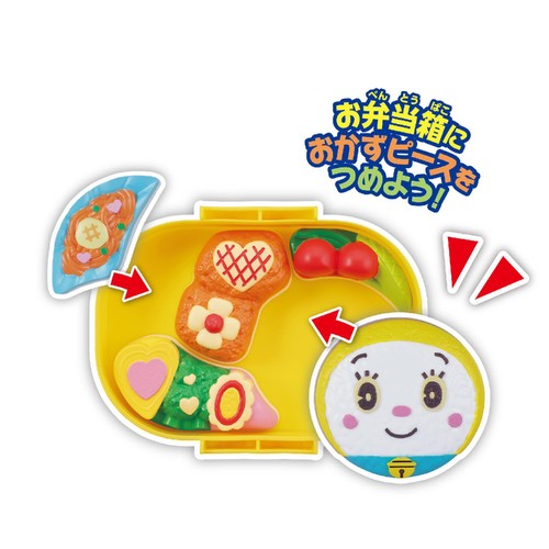 セガフェイブ おべんとうパズル ドラミ 3歳以上
