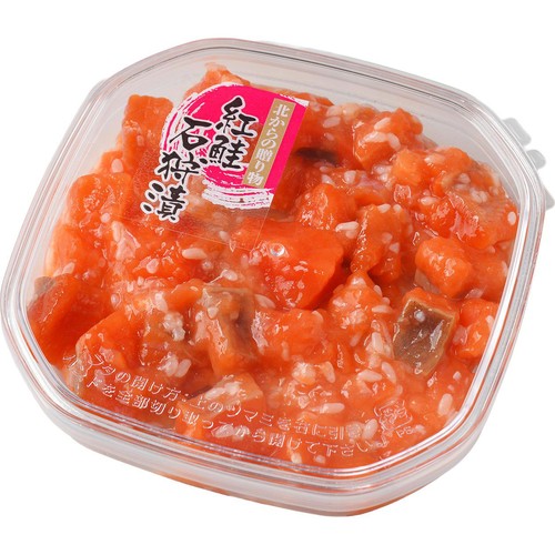 誉食品 紅鮭の石狩漬 180g