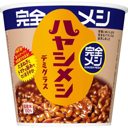 日清食品 完全メシ ハヤシメシ デミグラス 119g