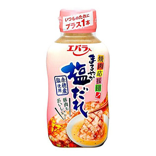 エバラ食品 まろやか塩だれ 215g