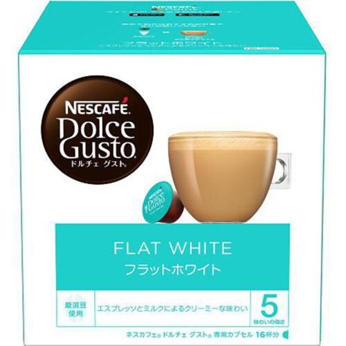 Nestle - フラットホワイト　ドルチェグスト　12箱セット 楽天市場】【公式店】ネスカフェ ドルチェ グスト 専用カプセル