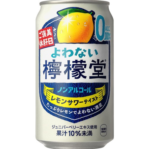 コカ・コーラ よわない檸檬堂 350ml