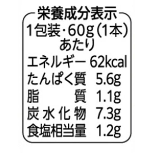 紀文食品 真鯛入りお魚ソーセージ風 60g