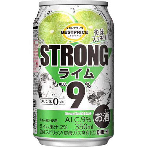 ストロング ライム 350ml トップバリュベストプライス