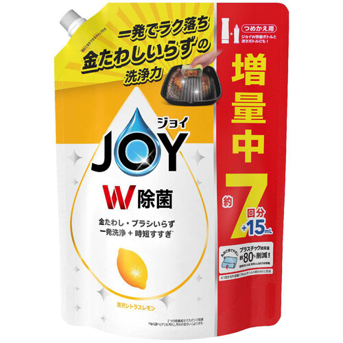 P&G ジョイ W除菌 贅沢シトラスレモンの香り 超特大 つめかえ用 増量 945mL