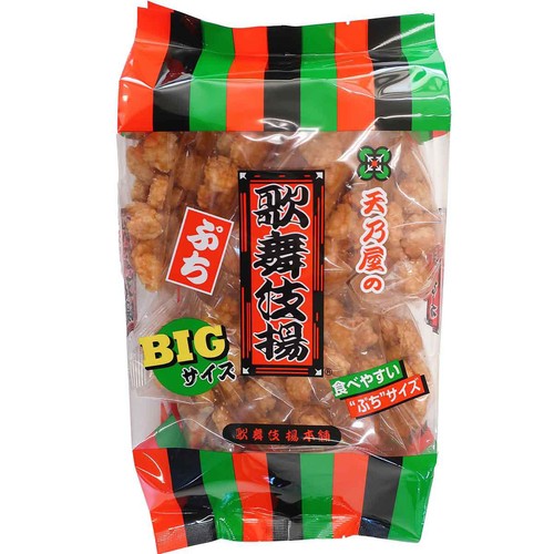 ふくたろ　26日発送　100サイズ　きび餅その他 福助 ほどはだ 温トレッチ 130デニール相当 10分丈レギンス