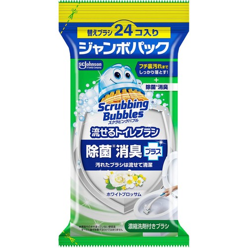 ジョンソン スクラビングバブル 流せるトイレブラシ 除菌消臭プラス 付替 ホワイトブロッサムの香り 24コ入り