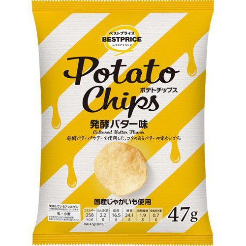 ポテトチップス 発酵バター味 47g トップバリュベストプライス