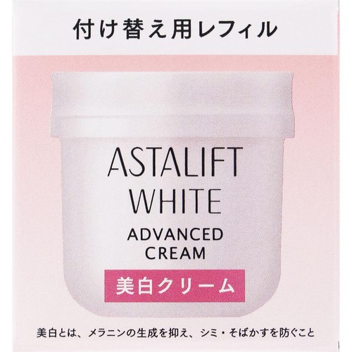 アスタリフト ホワイト アドバンスドクリーム レフィル 30g
