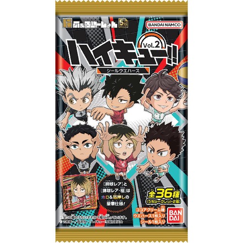 バンダイ にふぉるめーしょん ハイキュー!! シールウエハースvol.2 1枚
