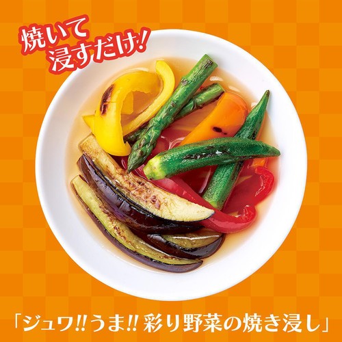 ヤマサ醤油 ぱぱっとちゃんとこれうまつゆ 500ml