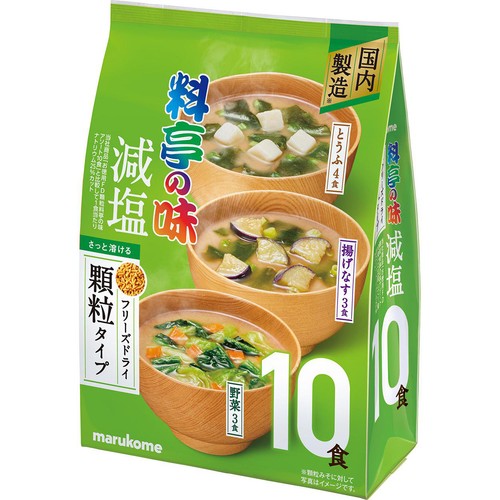 マルコメ 料亭の味 減塩 フリーズドライ顆粒タイプ アソート 10食