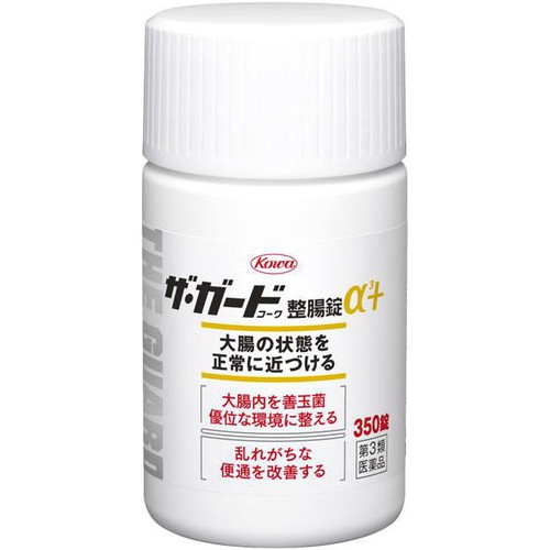 【第3類医薬品】ザ・ガードコーワ整腸錠α3+ 350錠