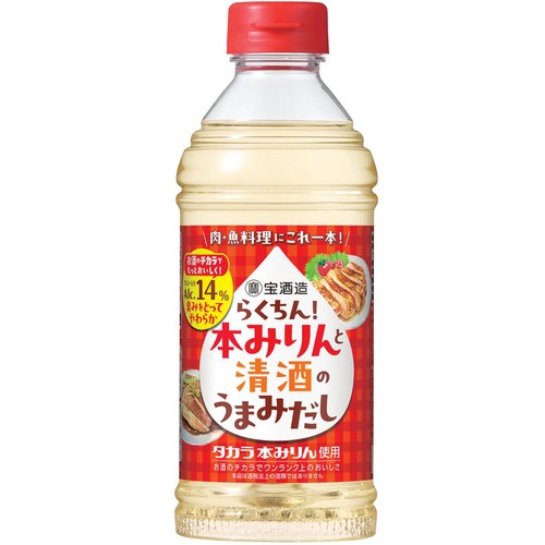 宝酒造 らくちん!本みりんと清酒のうまみだし 500ml Green Beans