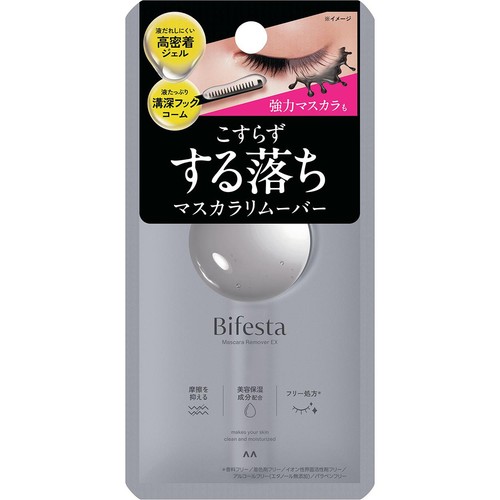 マンダム ビフェスタ マスカラリムーバーEX 6.5ml