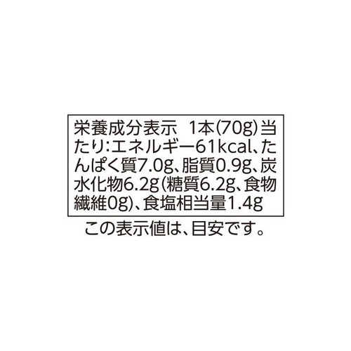 FISH CAKE BAR かに風味かまぼこ 1本 トップバリュベストプライス