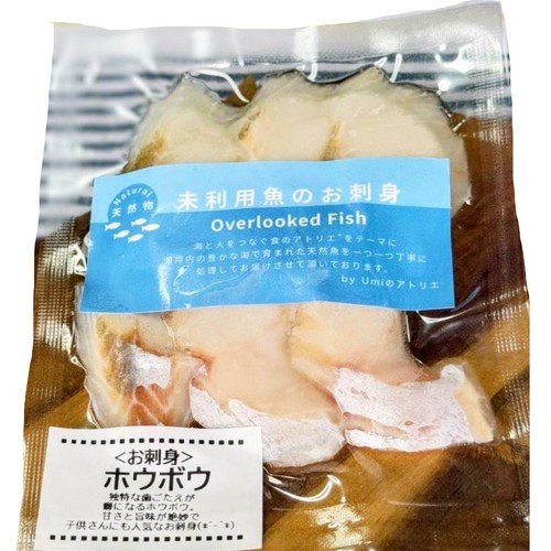 【冷凍】UMIのアトリエ 未利用魚 サステナブルフィッシュ 愛媛県産ホウボウの刺身スライス 50g