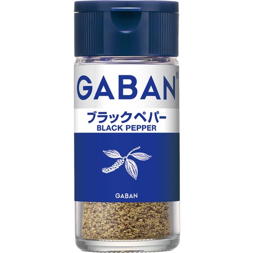 ハウス食品 GABAN ギャバン ブラックペパー 21g