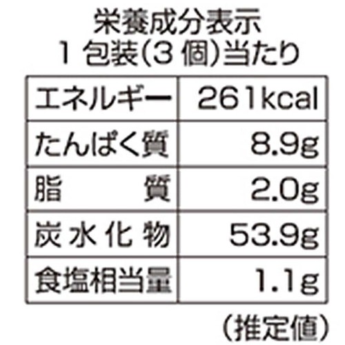 総菜開発 とうきびもち 3個入
