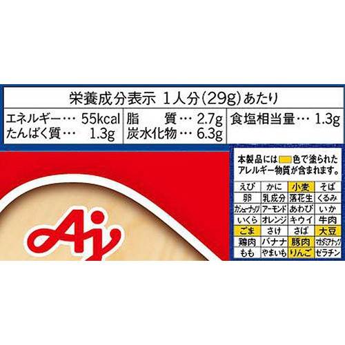 味の素 CookDo きょうの大皿 肉みそキャベツ用 甘から味噌炒め 3～4人前 100g