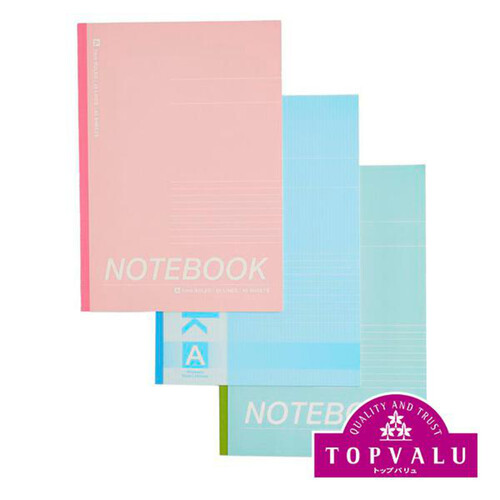 ノートブックA4 3冊組 A罫40枚 トップバリュ Green Beans | グリーン