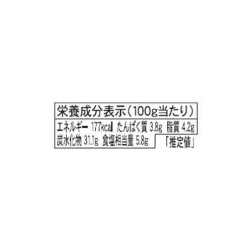 ソラチ 肉の割烹田村監修焼肉のたれ 230g