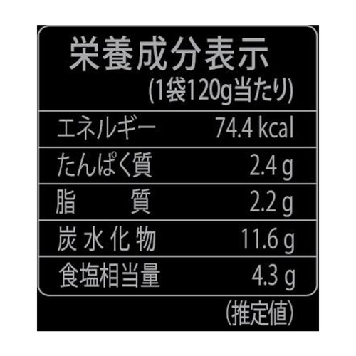 大象ジャパン キムチチゲの素 120g