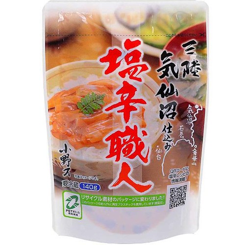 【冷蔵】 いか塩辛 塩辛職人 140g