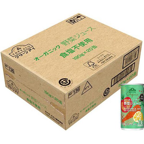 オーガニック野菜ジュース食塩不使用(ケース) 190g x 20本 トップ