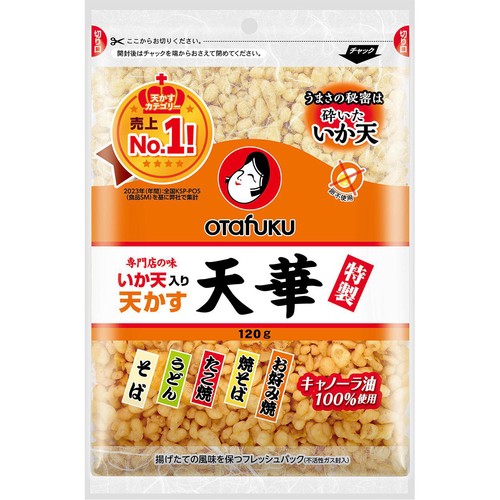 オタフクソース いか天入り天かす天華 120g