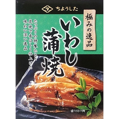 田原缶詰 極みの逸品 いわし蒲焼 100g Green Beans | グリーン