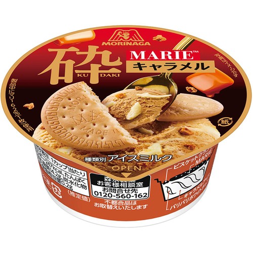森永製菓 砕 MARIE & キャラメル 120ml