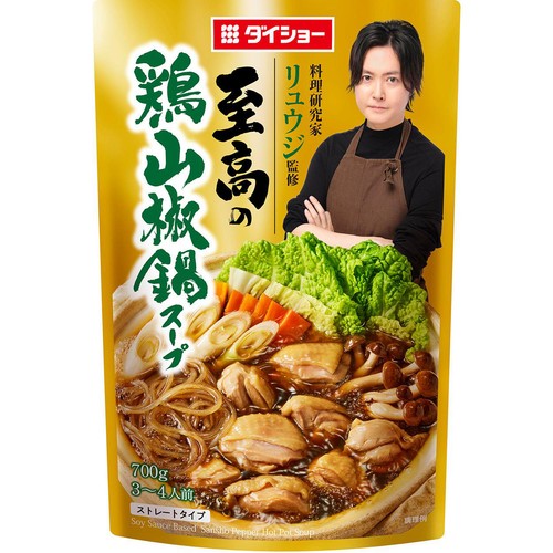 ダイショー 至高の鶏山椒鍋スープ 3～4人前 700g