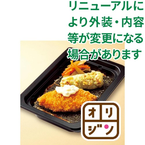 オリジン東秀 タルタルのり弁【冷凍】 1人前(235g)