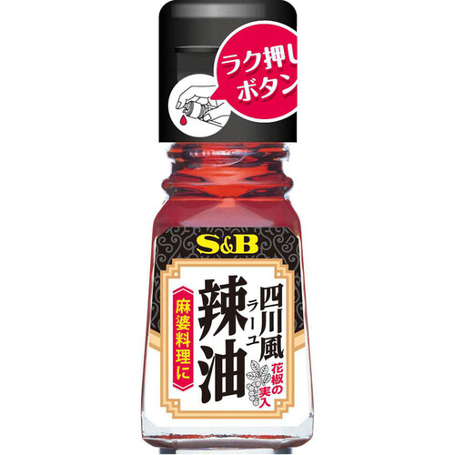 エスビー食品 四川風ラー油 31g