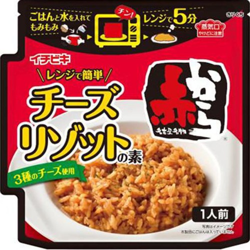 イチビキ 赤から チーズリゾットの素 1人前(40g)